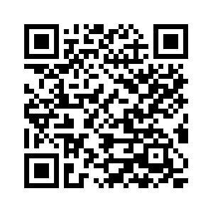 QR কোড স্ক্যান করুন
